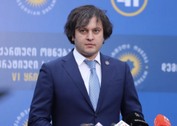 «Ֆինիտա լա կոմեդիա». մենք կասեցրինք երկրում 4-րդ հեղափոխության փորձը. Կոբախիձե