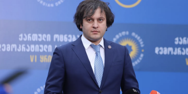 «Ֆինիտա լա կոմեդիա». մենք կասեցրինք երկրում 4-րդ հեղափոխության փորձը. Կոբախիձե
