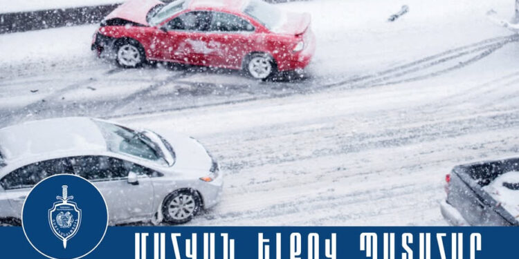 2 զոհ, 1 վիրավոր. վթար Վանաձոր-Սպիտակ ճանապարհին