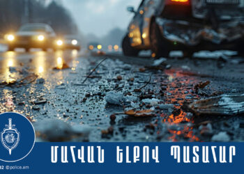 «Օպել» մակնիշի մեքենան դուրս է եկել երթևեկելի հատվածից և բախվել մետաղյա պարսպին. ուղևորը մահացել է