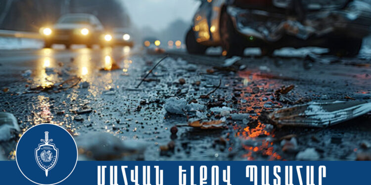 «Օպել» մակնիշի մեքենան դուրս է եկել երթևեկելի հատվածից և բախվել մետաղյա պարսպին. ուղևորը մահացել է