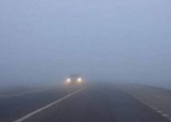 Արտաշատի տարածաշրջանի ավտոճանապարհներին մառախուղ է