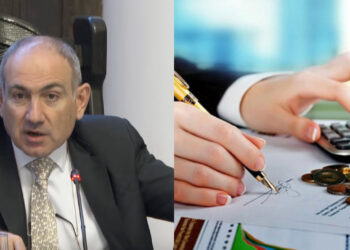 «Քանի դեռ մենք աշխատավարձին ասում ենք՝ մաքո՞ւրն է այդքան, թե՝ կեղտոտը, դա արտահայտում է մեր մտածողությունը». Փաշինյան