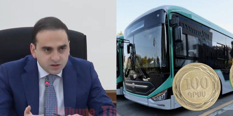 Ուղևորների 94 %֊ը դեռ 100 դրամից է օգտվում, սա լուրջ խնդիր է. տեսանյութ