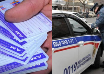 Շուտով վարորդները պարտավոր չեն լինի իրենց մոտ ունենալ վարորդական վկայական