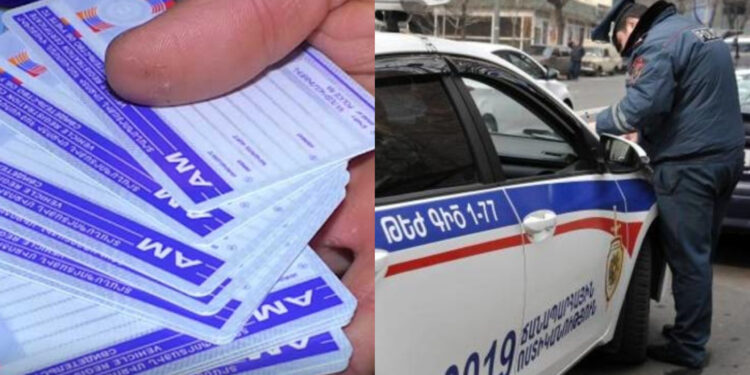 Շուտով վարորդները պարտավոր չեն լինի իրենց մոտ ունենալ վարորդական վկայական