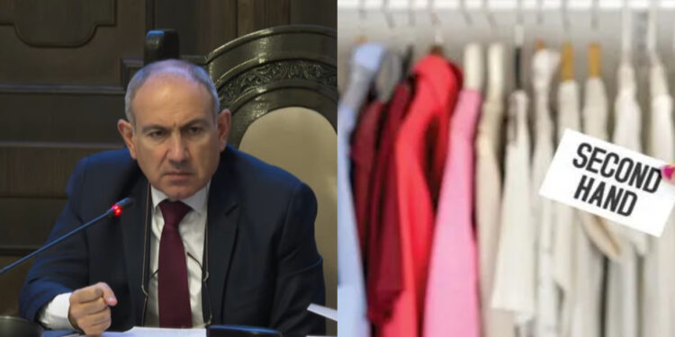 «ՀՀ-ն second hand ապրանքներ ընդունելու տեղ չէ, այդ կիսամաշված ապրանքներն ուղարկեք այն երկրներ, որոնք ունեն դրա կարիքը». Փաշինյան