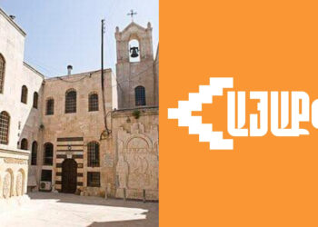 Վարչախումբն ամոթալի կերպով անհաղորդ է Սիրիայի հայության ճակատագրի հանդեպ. «ՀայաՔվե»