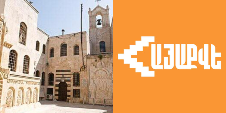 Վարչախումբն ամոթալի կերպով անհաղորդ է Սիրիայի հայության ճակատագրի հանդեպ. «ՀայաՔվե»