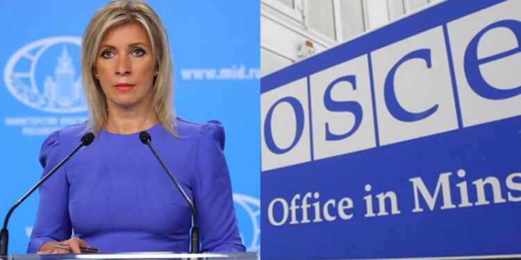 «ԵԱՀԿ Մինսկի խումբը կորցրել է իր արդիականությունը, քանի որ Հայաստանի վարչապետը Արցախը ճանաչել է Ադրբեջանի մաս»․ Զախարովա