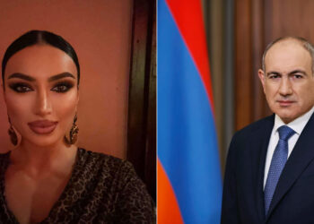 Խայտառակություն՝ Երևանի կենտրոնում. Երևանը դարձրել են թմրանյութերի արտադրման «զավոդ»