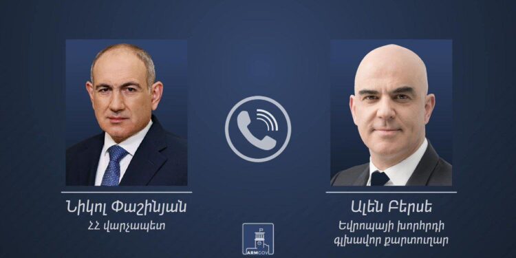Նիկոլ Փաշինյանը հեռախոսազրույց է ունեցել ԵԽ գլխավոր քարտուղարի հետ