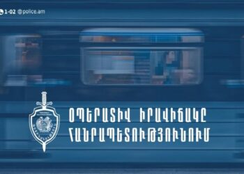 Մեկ օրում ՆԳՆ ոստիկանության ստորաբաժանումները բացահայտել են հանցագործության 146 դեպք