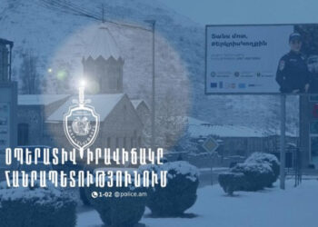 Նոյեմբերի 29-ից դեկտեմբերի 2-ը ոստիկանները բացահայտել են հանցագործության 209 դեպք
