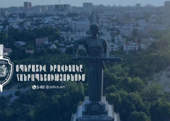 Դեկտեմբերի 27-30-ը ոստիկանները բացահայտել են հանցագործության 237 դեպք