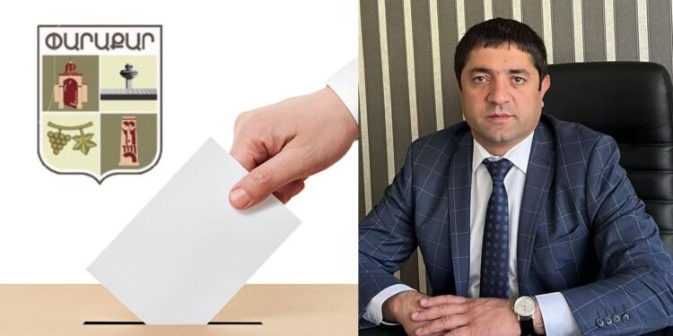 Փարաքարում Գյումրու օրինակով արտահերթ ընտրություններ կլինե՞ն. «Ժողովուրդ»