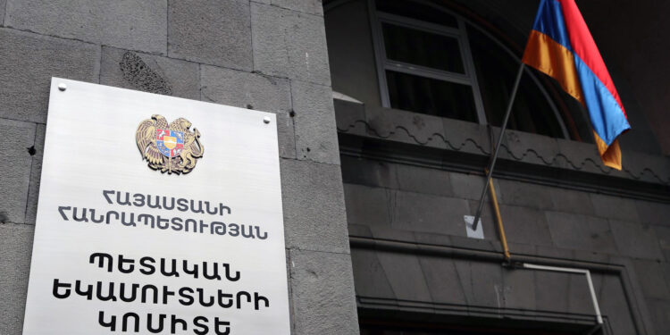 Կադրային փոփոխություններ Պետական եկամուտների կոմիտեում