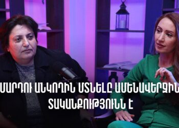 Փաշինյանի թաթիկները պաչող բոլորի էրոտիկ ֆանտազիաները, 18+-ները պիտի հրապարակվեն, դուք արժանի եք դրան