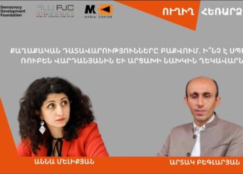 Քաղաքական դատավարությունները Բաքվում.ի՞նչ է սպասվում Ռուբեն Վարդանյանին և Արցախի նախկին ղեկավարներին