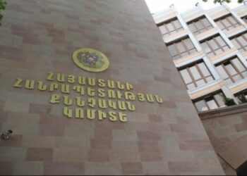 Հաղորդում հանցագործության մասին՝ ընդդեմ Նիկոլ Փաշինյանի․ ՈւՂԻՂ