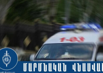 Վիճաբանություն-ծեծկռտուքն ավարտվել էր դանակահարությամբ. նախաձեռնվել է քրեական վարույթ