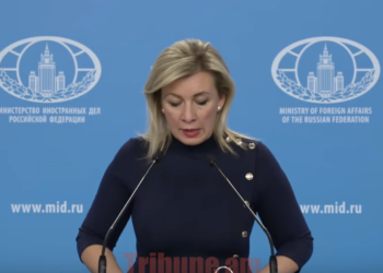 Մարիա Զախարովան պատասխանում է հարցերի. ՈւՂԻՂ