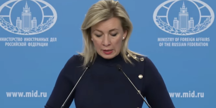 Մարիա Զախարովան պատասխանում է հարցերի. ՈւՂԻՂ