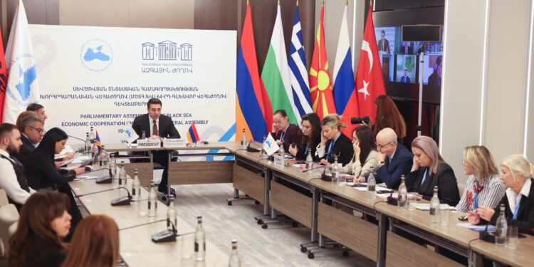 Երևանում մեկնարկել է Սևծովյան տնտեսական համագործակցության խորհրդարանական վեհաժողովի գլխավոր վեհաժողովի աշխատանքը