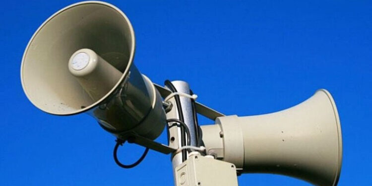 Միխայլովկա բնակավայրում գործարկվելու է էլեկտրական շչակ