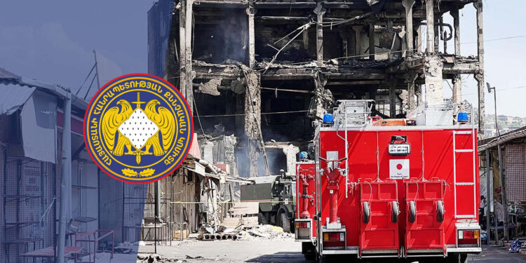 «Սուրմալու» առևտրի կենտրոնում տեղի ունեցած հրդեհի և պայթյունի գործով նախաքննությունն ավարտվել է. ՔԿ