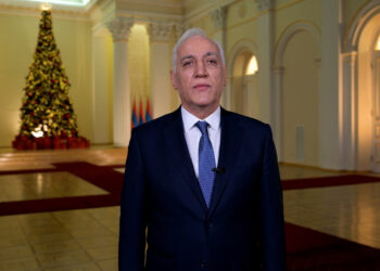 «Մեր պատմության այս բեկումնային փուլում, առավել քան երբևէ, հրամայական է ազգային անվտանգության համակարգի հետևողական ամրապնդումը»․ ՀՀ նախագահ