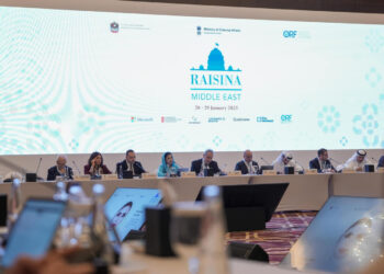 ՀՀ ԱԳՆ գլխավոր քարտուղարը «Ռաիսինա՝ Մերձավոր Արևելք» համաժողովին անդրադարձել է առևտրի և տրանսպորտի վրա տարածաշրջանային ճգնաժամերի ազդեցության հաղթահարման կարևորությանը