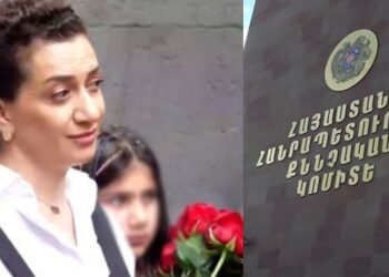 30 ծանուցում` Ծիծեռնակաբերդում Աննա Հակոբյանի մասնակցությամբ միջադեպի վկաներին. «Ժողովուրդ»