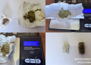 «Արմավիր» ՔԿՀ տեսակցության եկած քաղաքացուհին բերանի խոռոչում և պայուսակում թաքցրել էր թմրամիջոցներ