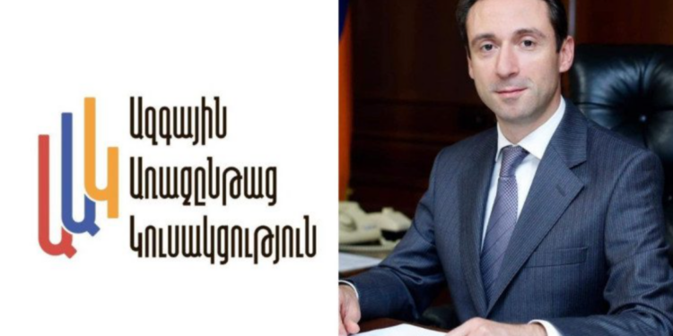 «Ազգային առաջընթաց» խմբակցությունը չի մասնակցի հունվարի 31-ին տրանսպորտի սակագնի քննարկման նիստին