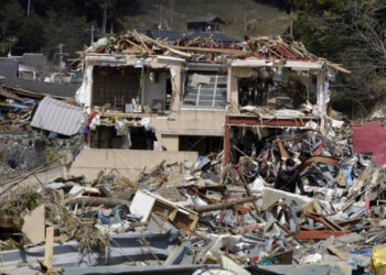 Չինաստանում 6,8 մագնիտուդ ուժգնությամբ երկրաշարժ է տեղի ունեցել․ կան տուժածներ