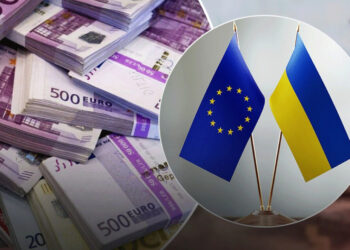 ԵՄ-ն ՌԴ սառեցված ակտիվներից ստացված եկամուտներից 3 մլրդ եվրո է տրամադրել Ուկրաինային