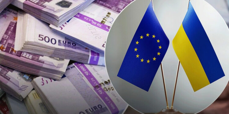 ԵՄ-ն ՌԴ սառեցված ակտիվներից ստացված եկամուտներից 3 մլրդ եվրո է տրամադրել Ուկրաինային