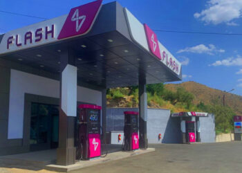 37 միլիոն 796, 993 դրամի չափով տուգանք է նշանակվել «ՖԼԵՇ» ՍՊԸ-ի նկատմամբ