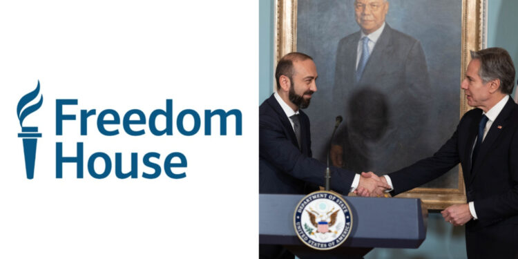 Freedom House-ը ողջունել է Հայաստանի և ԱՄՆ-ի միջև ստորագրված ռազմավարական գործընկերության փաստաթուղթը