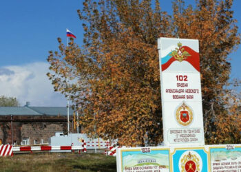 Գյումրիում հայտնաբերվել է ՌԴ 102-րդ ռազմաբազայի զինծառայողի մարմինը