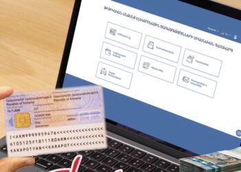 Որքան գումար պիտի ծախսի քաղաքացին` հայտարարագիր լրացնելու համար. «Ժողովուրդ»