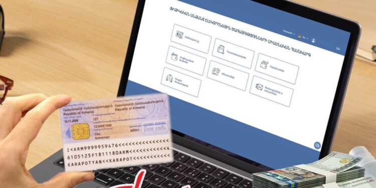 Որքան գումար պիտի ծախսի քաղաքացին` հայտարարագիր լրացնելու համար. «Ժողովուրդ»