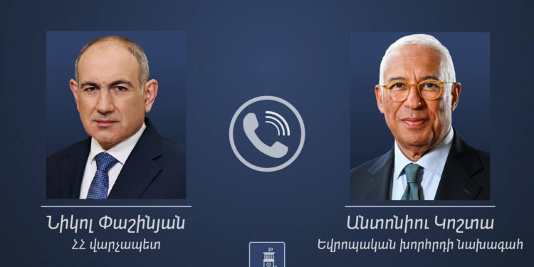 «ՀՀ Կառավարությունը չի շեղվելու խաղաղության օրակարգից». Փաշինյանը հեռախոսազրույց է ունեցել ԵԽ նախագահի հետ