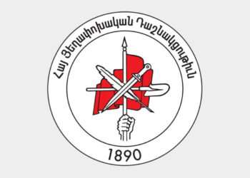 Ադրբեջանն ունենալով Թուրքիայի անվերապահ և ամբողջական աջակցությունը փորձում է պարտադրել ՀՀ-ին գնալ կnրծանարար պահանջների բավարարմանը․ ՀՅԴ