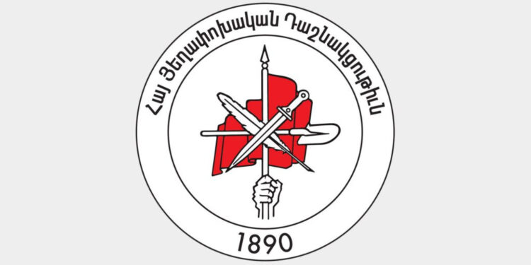 Ադրբեջանն ունենալով Թուրքիայի անվերապահ և ամբողջական աջակցությունը փորձում է պարտադրել ՀՀ-ին գնալ կnրծանարար պահանջների բավարարմանը․ ՀՅԴ