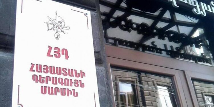 Ցեղասպանության փաստը կասկածի տակ դնող հայտարարությունն ինքնին ուրացման հակաքաղաքակրթական վարք է. ՀՅԴ