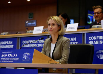 ԵՄ դիվանագիտության ղեկավար Կայա Կալլասը կժամանի Հայաստան. ՀՀ ԱԳՆ