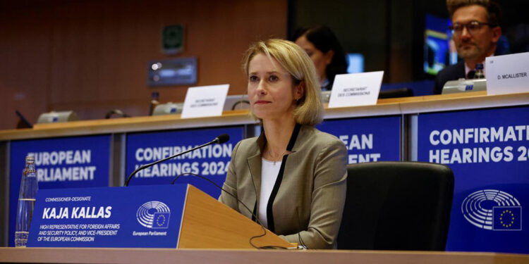 ԵՄ դիվանագիտության ղեկավար Կայա Կալլասը կժամանի Հայաստան. ՀՀ ԱԳՆ