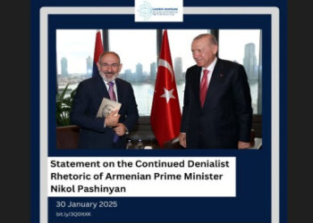 Փաշինյանի հայտարարությունները կրկնում են Հայոց ցեղասպանության մասին թուրքական ժխտողական խոսույթը. Լեմկինի անվան ցեղասպանության կանխարգելման ինստիտուտ